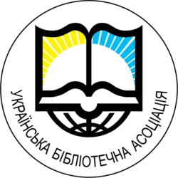 250px-UBA logo прозрачное
